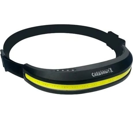 Налобный ленточный фонарь Сибирский следопыт SPLASH 53 СОВ, аккум. 220В, USB PF-PFL-HL57