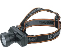 Фонарь Navigator 93 889 npt-h31-accu налоб.1led,3вт li-ion 0,6ач 93889 28281800