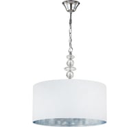 Подвесной светильник Crystal lux Armando SP4 Chrome