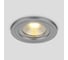 Встраиваемый светильник Elektrostandard точечный свет 9902 LED 3W COB SL серебро a038458 1