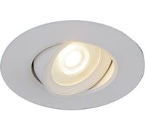 Встраиваемый светильник Elektrostandard 9906 LED 6W WH белый a039390