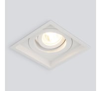Встраиваемый светильник Elektrostandard 1071/1 MR16 WH белый a036503