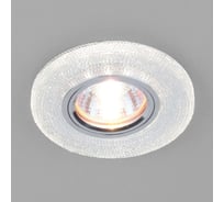 Встраиваемый светильник Elektrostandard 2130 MR16 CL прозрачный a033624