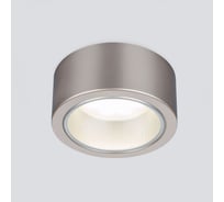 Накладной светильник Elektrostandard 1070 GX53 GD шампань a035974