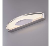 Настенный светильник Elektrostandard MRL LED 8W 1007 IP20 Colorado Neo LED серебро a039168