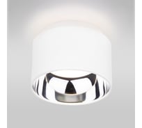 Накладной светильник Elektrostandard 1069 GX53 WH белый матовый a036624