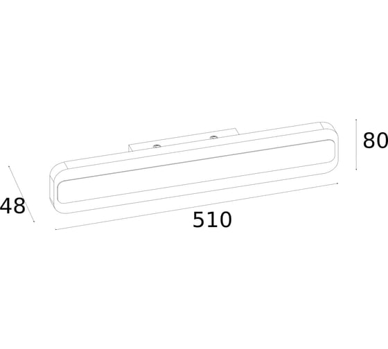 Настенный светодиодный светильник Elektrostandard MRL LED 1085 Ivata LED хром a040512