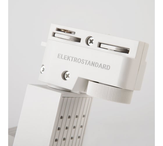 Потолочный светильник Elektrostandard LTB17 Accord Белый 20W 4200K a039437
