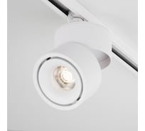 Потолочный светильник Elektrostandard LTB21 Klips Белый 15W 4200K a040437