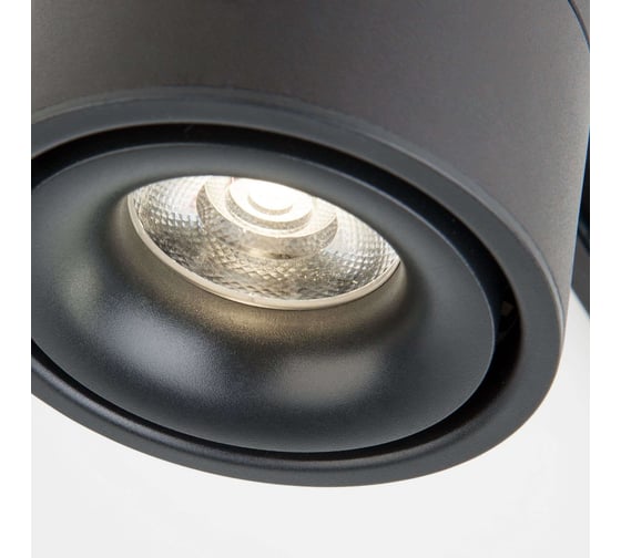 Потолочный светодиодный светильник Elektrostandard LTB21 Klips черный 15W 4200K a040438