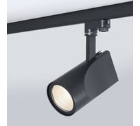 Трековый светильник Elektrostandard Vista Черный 32W 3300K (LTB15) a039407