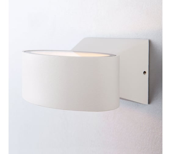 Садово-парковый светильник Elektrostandard TECHNO LED BLINC белый a038415