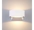 Садово-парковый светильник Elektrostandard TECHNO LED BLINC белый a038415 2