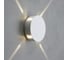 Садово-парковый светильник Elektrostandard BEAM белый a040454 1