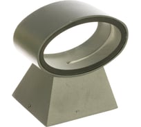 Садово-парковый светильник Elektrostandard 1549 TECHNO LED BLINC серый a038414
