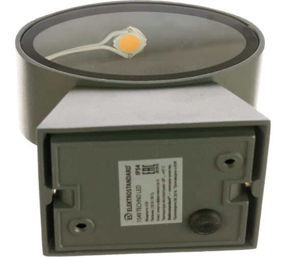 Садово-парковый светильник Elektrostandard 1549 TECHNO LED BLINC серый a038414
