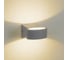 Садово-парковый светильник Elektrostandard 1549 TECHNO LED BLINC серый a038414 3