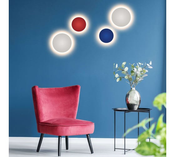 Садово-парковый светильник Elektrostandard 1660 TECHNO LED CONCEPT S белый a039990