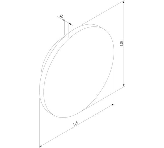 Садово-парковый светильник Elektrostandard 1660 TECHNO LED CONCEPT S белый a039990