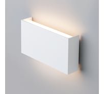 Садово-парковый светильник Elektrostandard 1705 TECHNO LED GOLF белый a040255