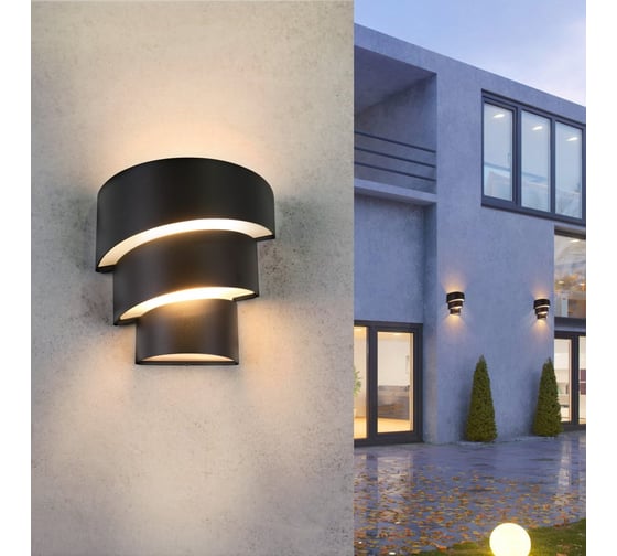 Садово-парковый светильник Elektrostandard 1535 TECHNO LED HELIX черный a039955