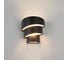 Садово-парковый светильник Elektrostandard 1535 TECHNO LED HELIX черный a039955 1