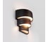 Садово-парковый светильник Elektrostandard 1535 TECHNO LED HELIX черный a039955 2