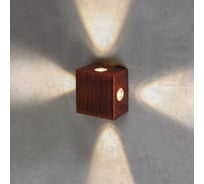 Садово-парковый светильник со светодиодами Elektrostandard 1601 TECHNO LED Kvatra красно-черный a039987