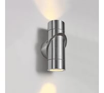 Садово-парковый светильник со светодиодами Elektrostandard 1553 TECHNO LED VORTEX a038418