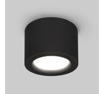 Стационарный светильник Elektrostandard DLR026 6W 4200K черный матовый a040441