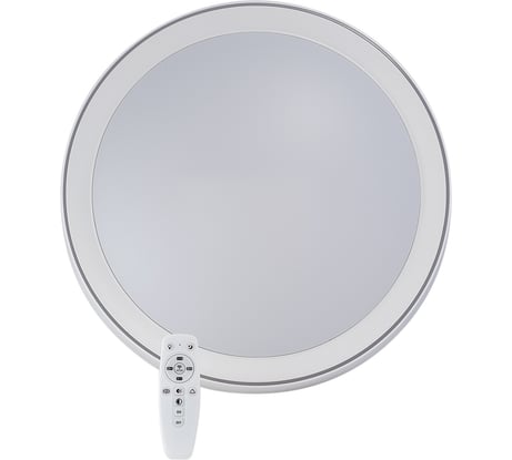 Светильник ЛЮЧИЯ SLS-372-5K Орион св/диод. 36W 3 темп.света, диммер, пульт ДУ, 510 мм н/потол. 460600511557