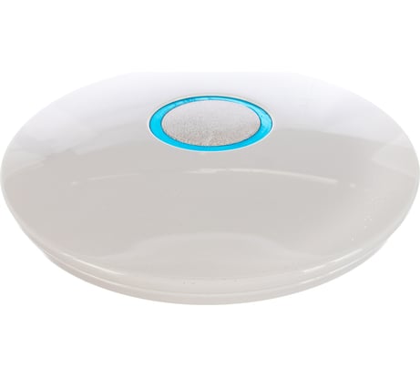 Светильник ЛЮЧИЯ SLS-172-5K Сатурн S св/диод. 72W 3 темп.света, диммер, пульт ДУ, 570 мм н/потол. 406400511472