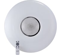 Светильник ЛЮЧИЯ SLS-272-3K Тифани св/диод. 72W 3 темп.света, диммер, пульт ДУ, 510 мм н/потол. 460400511502