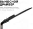 Консольный светодиодный светильник Apeyron 85-265В, 100Вт, IP65, 8000Лм, 14-17 6