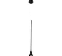 Подвесной светильник Crystal lux Enero SP1 Black