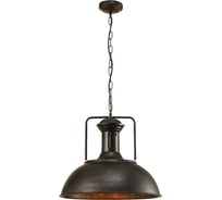 Подвесной светильник Crystal lux TOLEDO SP1 V2 BROWN