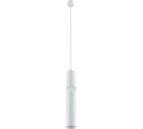 Подвесной светодиодный светильник Crystal lux CLT 038C360 WH