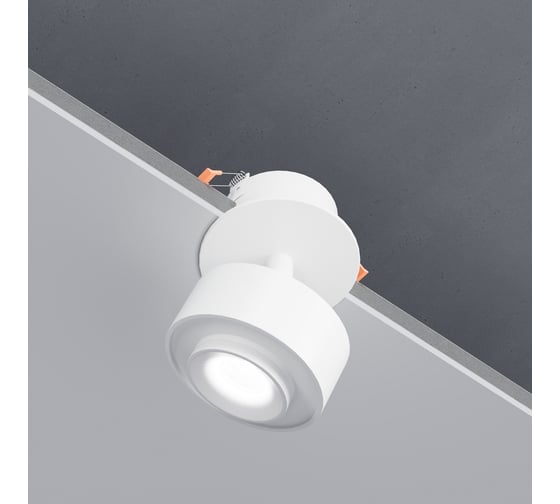 Потолочный светодиодный светильник Elektrostandard 25089/led 6w 4000k белый a064252