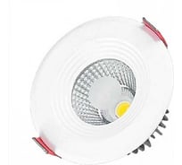 Светодиодный светильник направленного света HOROZ ELECTRIC VANESSA-30 30W Белый 6400K 85-265V 016-044-0030 HRZ11100014