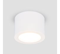 Потолочный светодиодный светильник Elektrostandard dlr026 6w 3000k белый матовый a063935