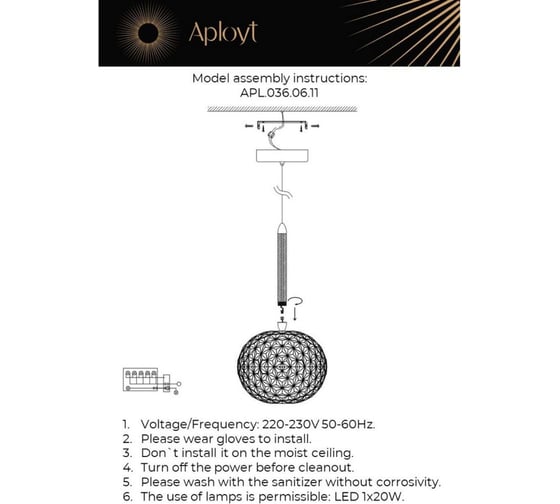 Подвесной светодиодный светильник Aployt dorote APL.036.06.11