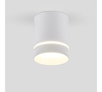 Потолочный светодиодный светильник Elektrostandard dlr021 9w 3000k белый матовый a063932