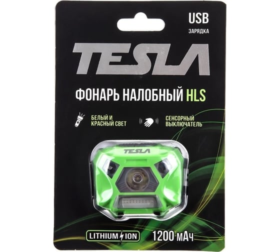 Ручной фонарь TESLA 3Вт, 140 люмен, литиевый аккумулятор, сенсор, красный свет HLS