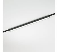 Трековый светильник Elektrostandard Flat magnetic 20w 4000k vision (чёрный) a063694