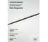 Трековый светильник Elektrostandard Flat magnetic 20w 4000k vision (чёрный) a063694 1