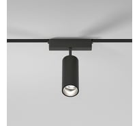 Трековый светильник Elektrostandard Flat magnetic 9w 4000k arcos (чёрный) a063712