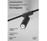 Трековый светильник Elektrostandard Flat magnetic 18w 4000k arcos (чёрный) a063713 1