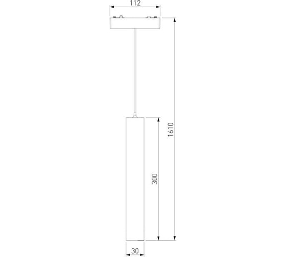 Трековый светильник Elektrostandard Flat magnetic 6w 4000k alliet (чёрный) a063714