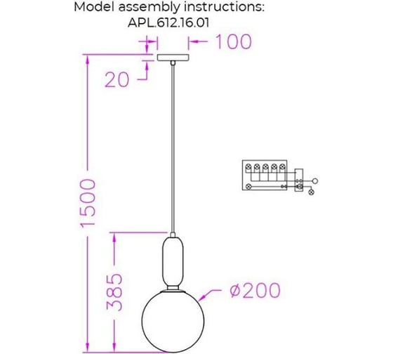 Подвесной светильник Aployt aniela APL.612.16.01
