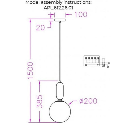 Подвесной светильник Aployt aniela APL.612.26.01